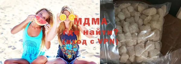 mix Богородицк